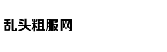 LVMH集团确认继续参加Bas